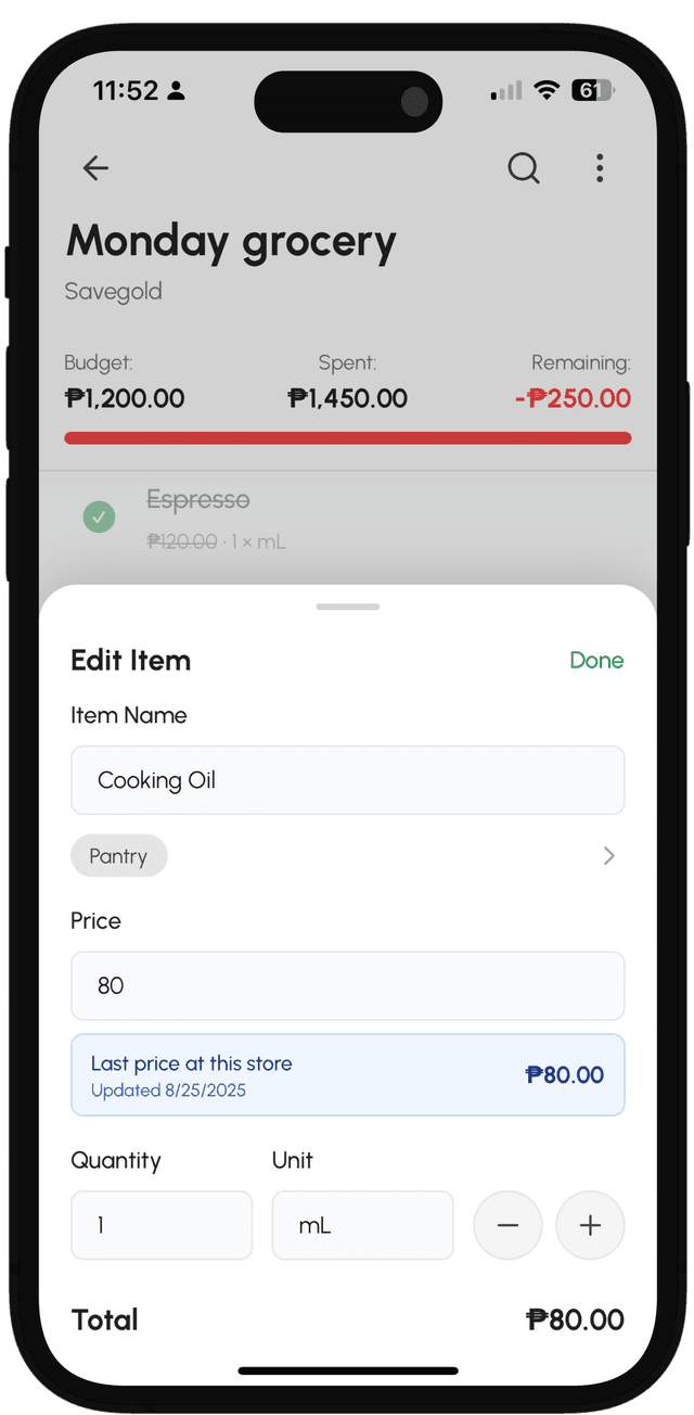Price Memory & Editing feature screenshot